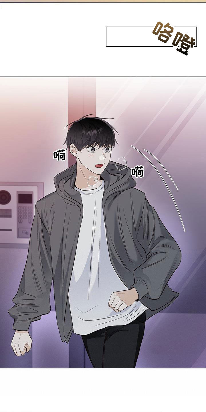 第63章：找上门7