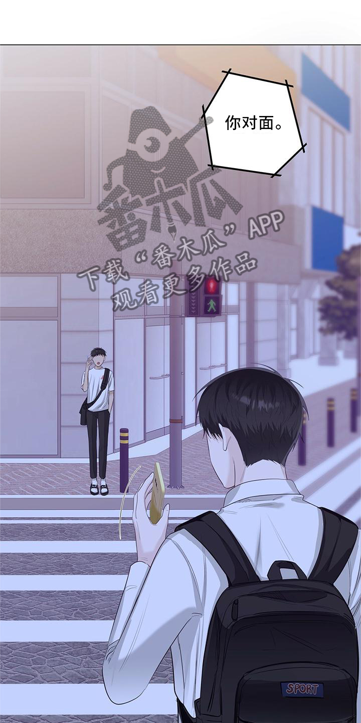 第28章：电话23