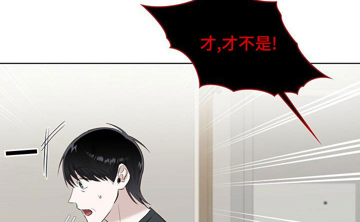 第42章：发怒8