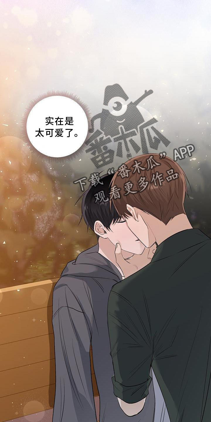 第64章：询问13