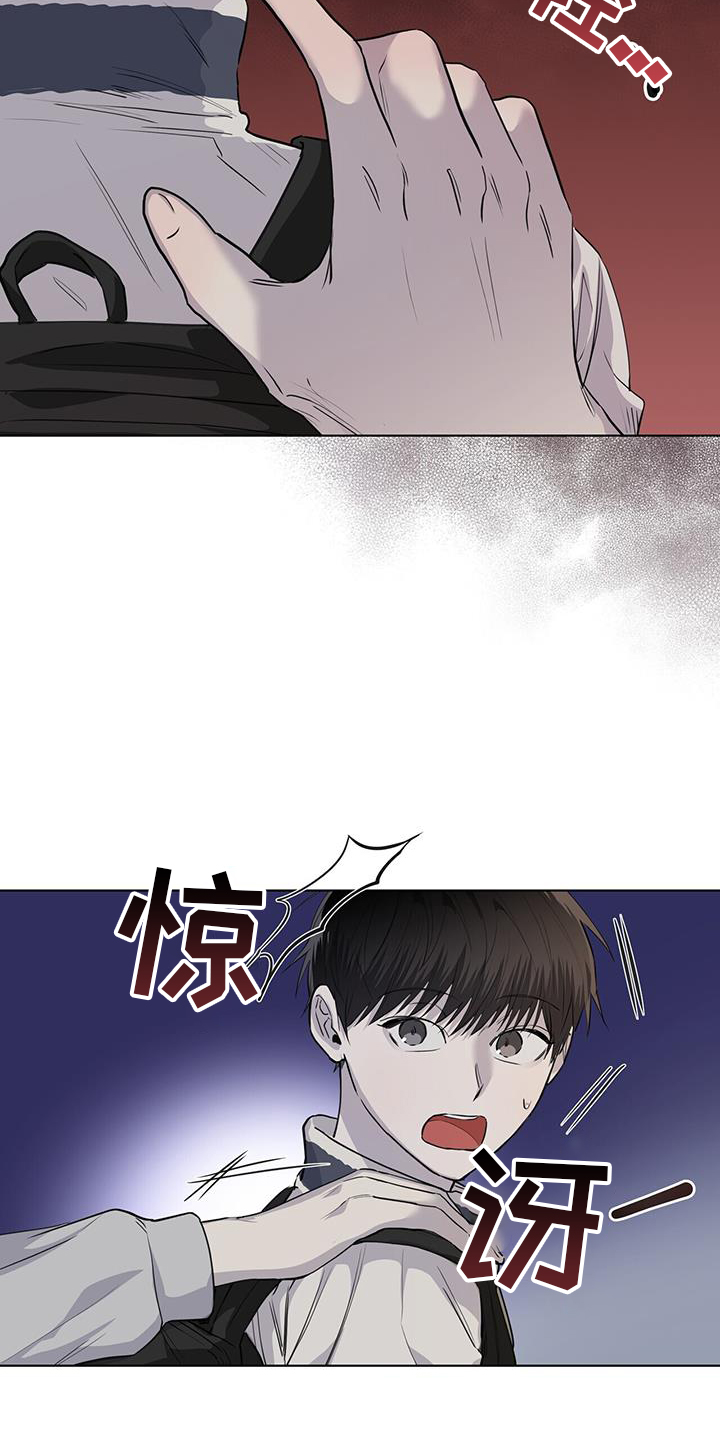 第96章：受伤17