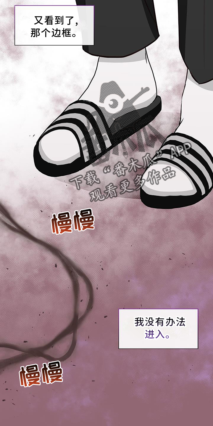 第95章：事实5