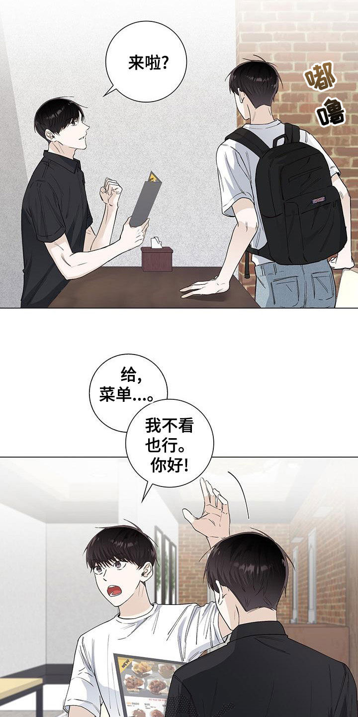 第51章：喝酒4