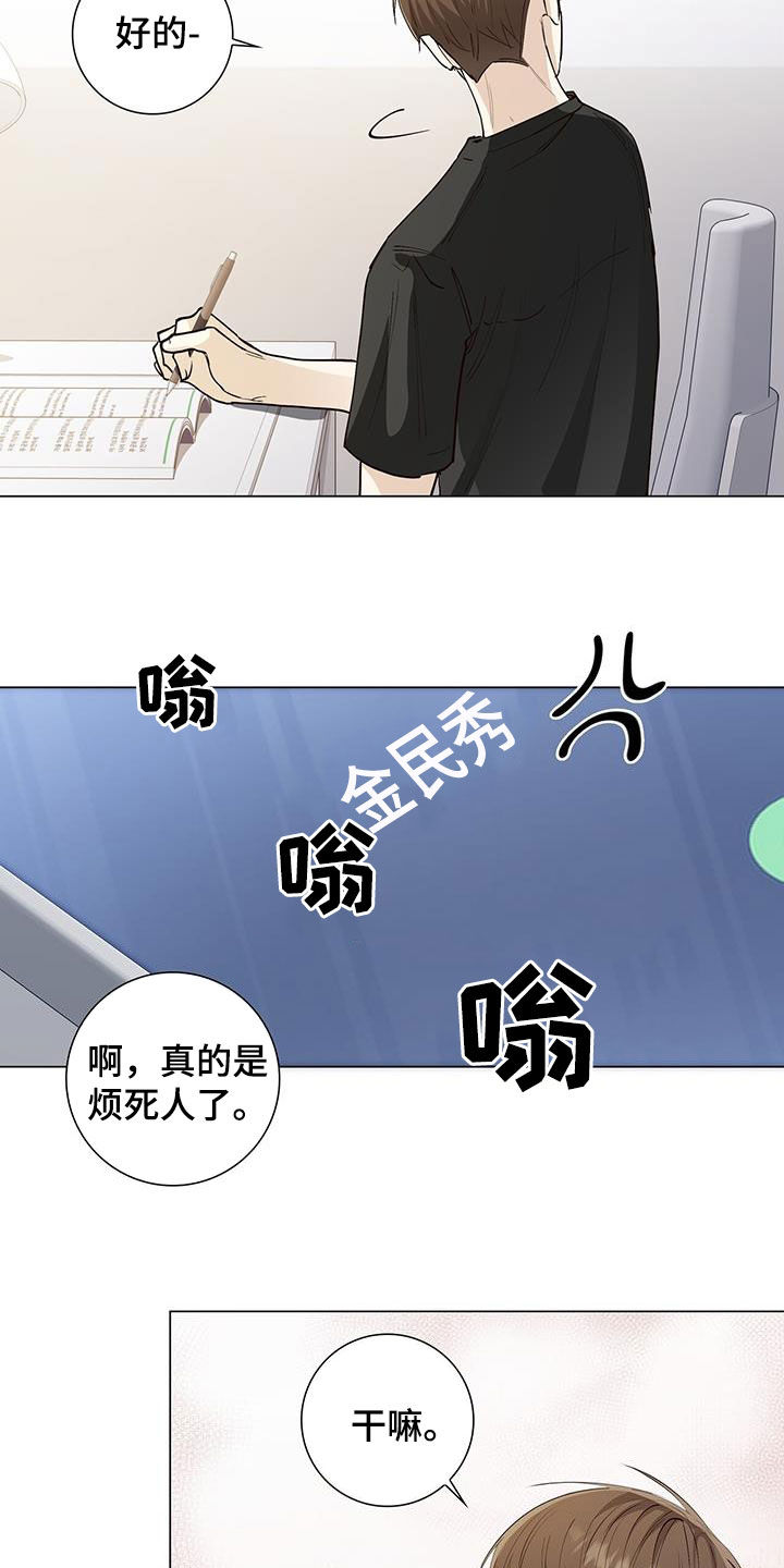第55章：家庭11
