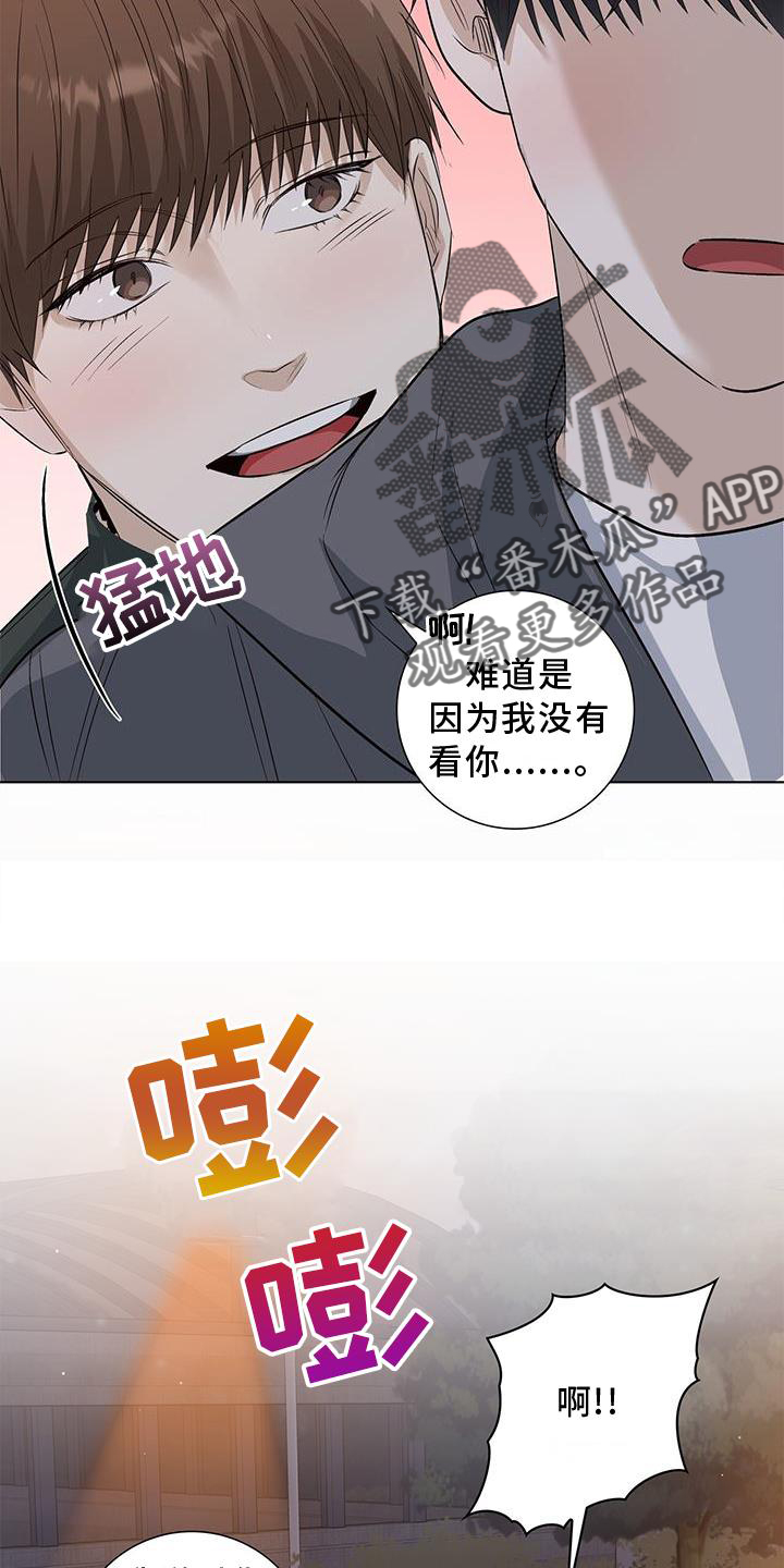 第65章：耳鸣12