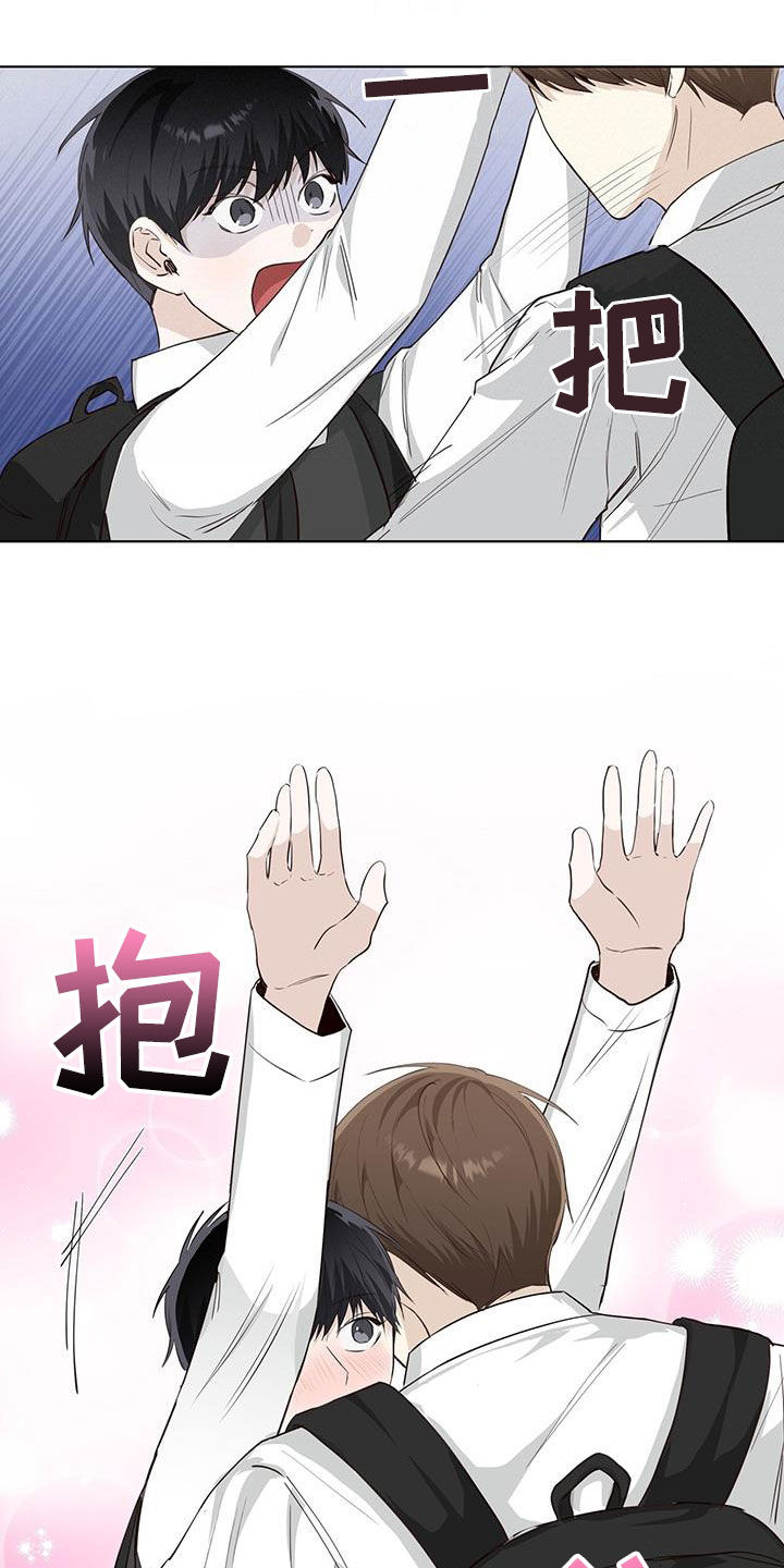 第79章：纸条14