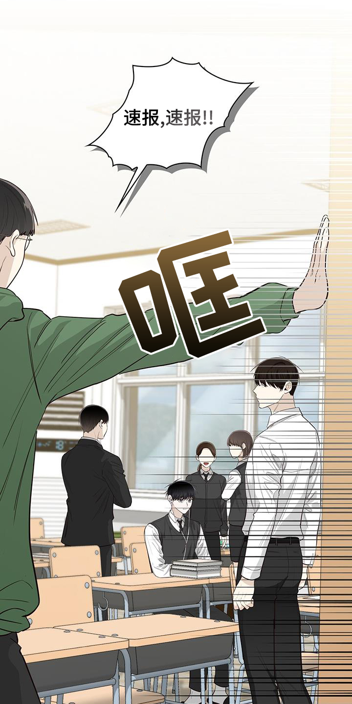 第98章：一会见0