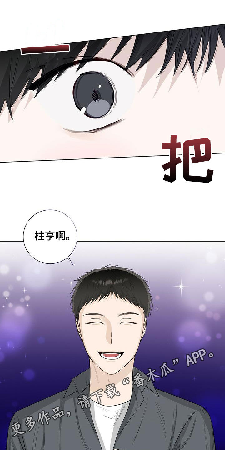 第39章：不好的习惯0