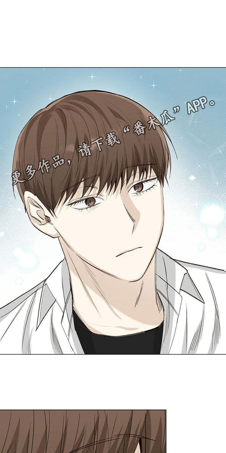 第45章：要说什么0