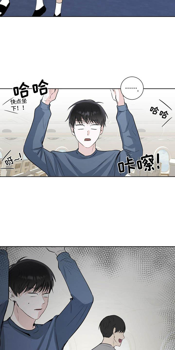第5章：头疼12