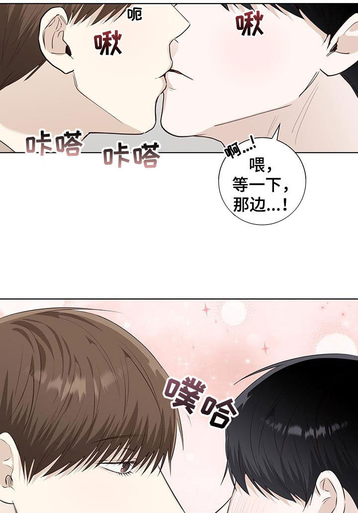 第82章：做不到10