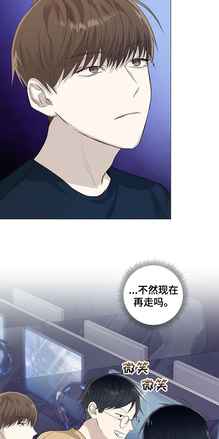 第47章：执着22