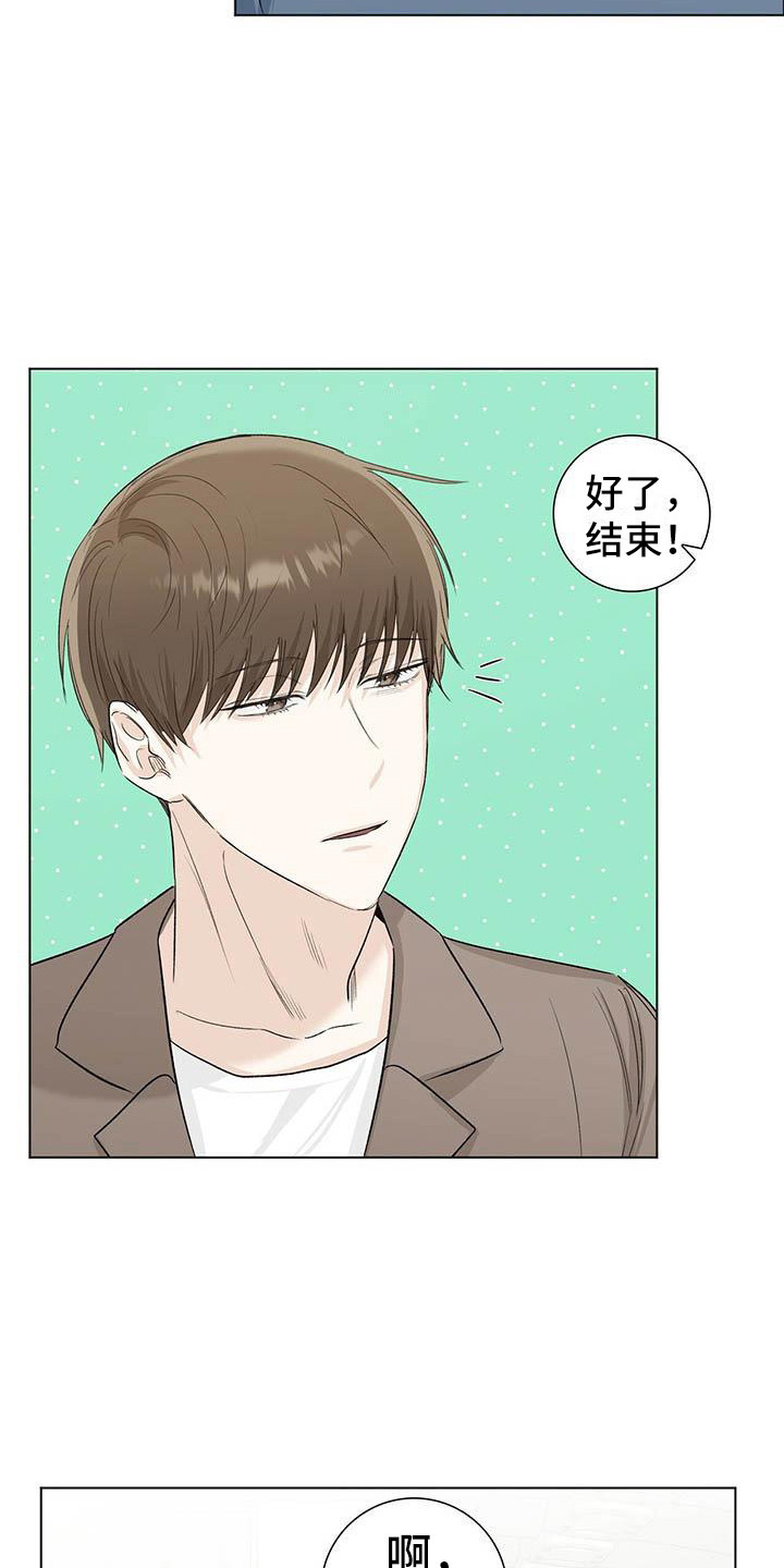 第6章：柔弱的一面5