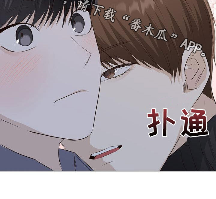 第69章：毕业旅行20