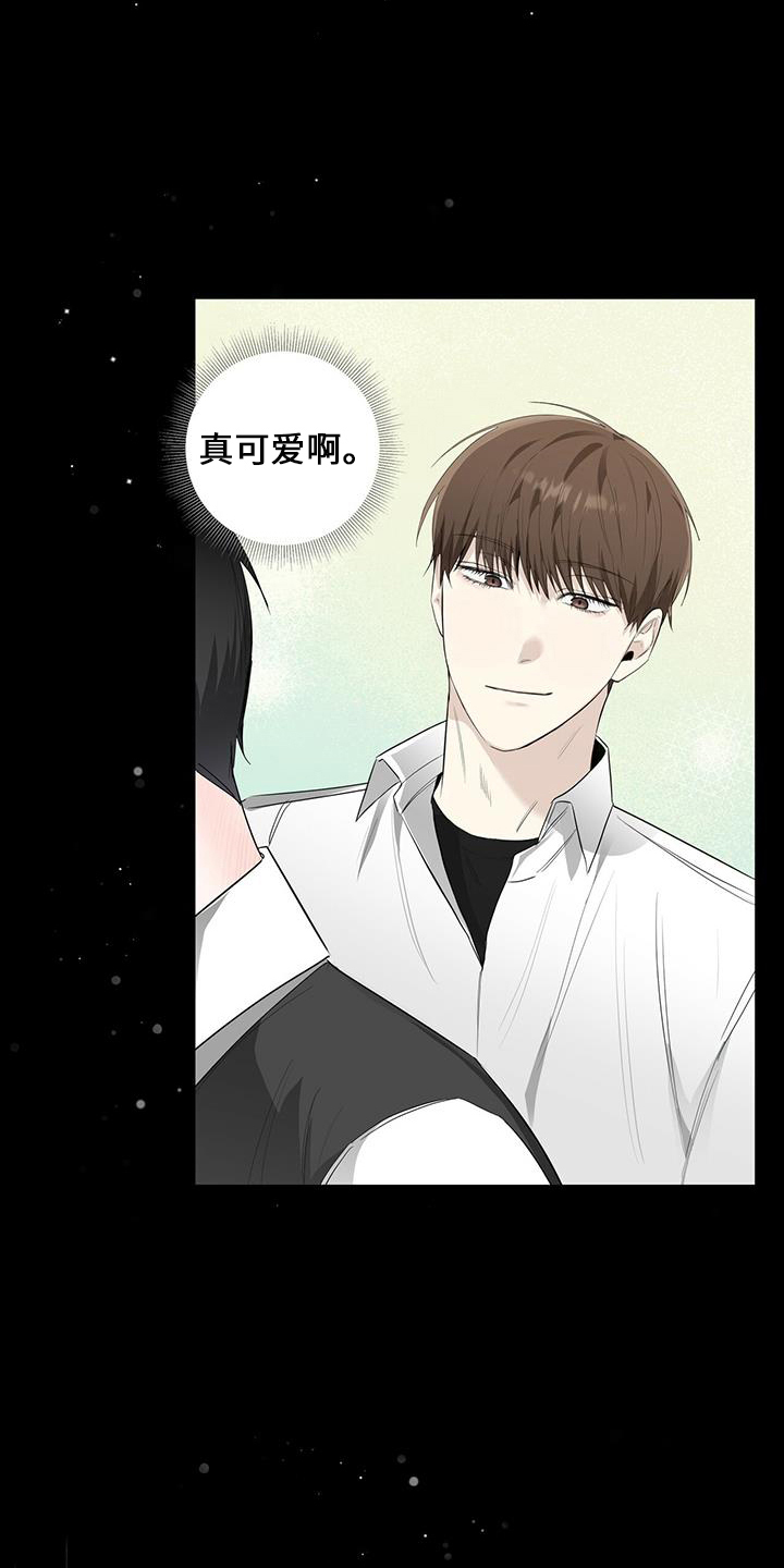 第34章：分手吧10