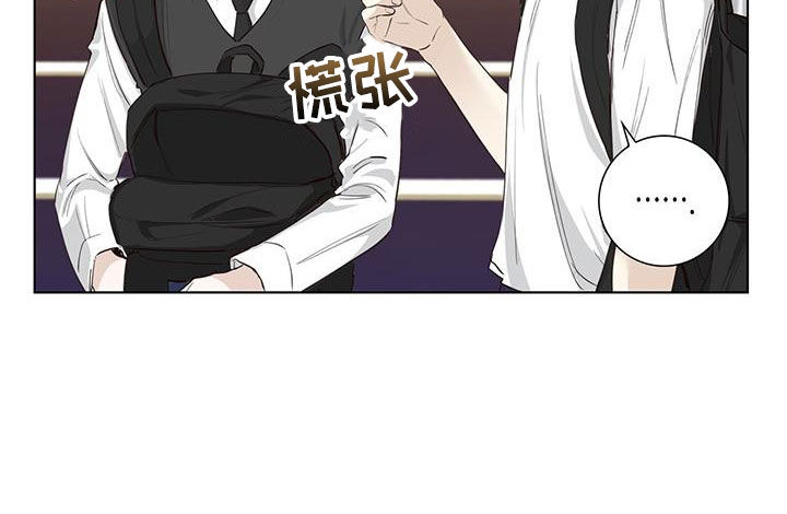第79章：纸条10