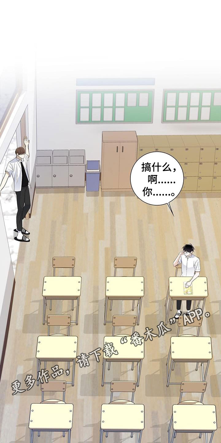 第60章：逼问0