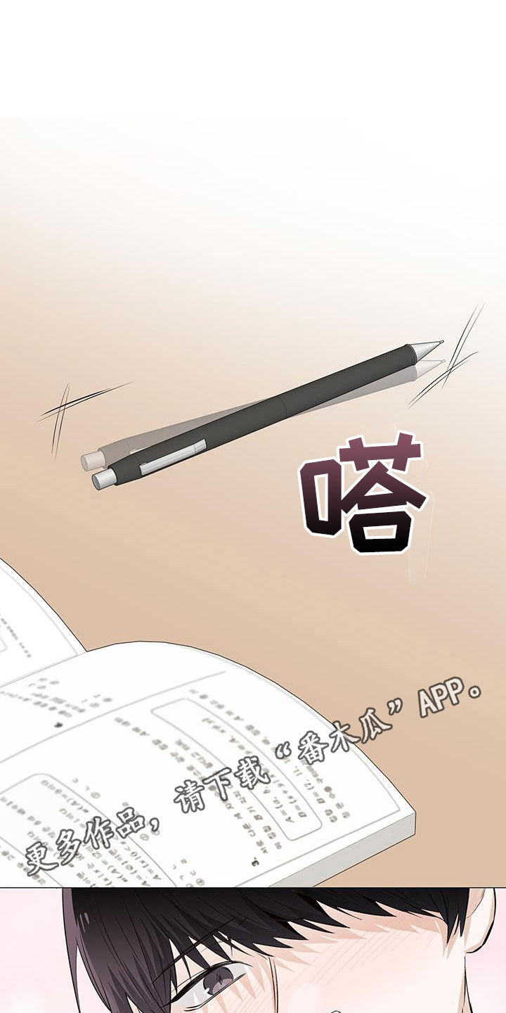 第63章：找上门0