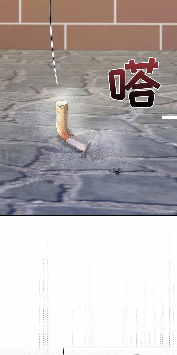 第41章：疯子18