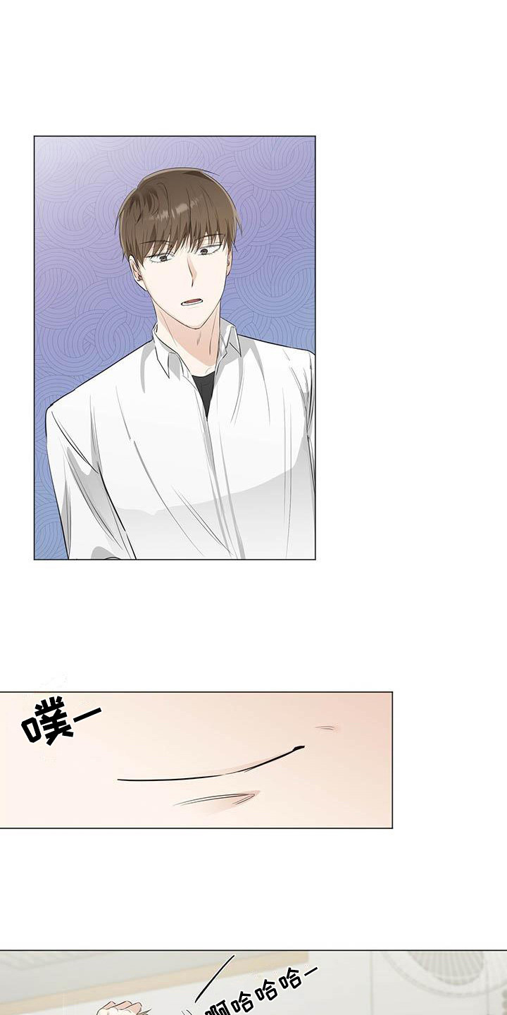 第18章：纠缠0