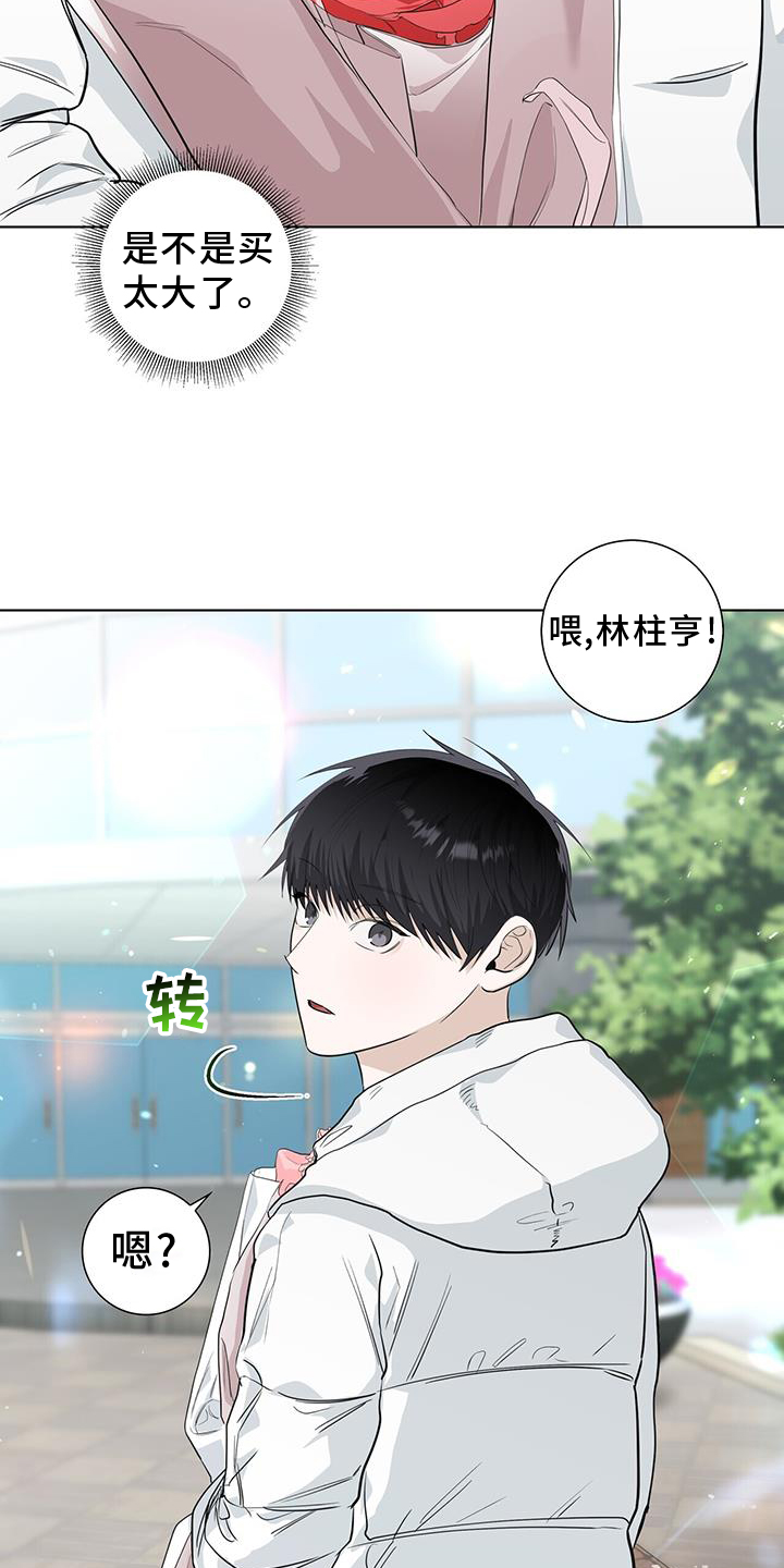 第100章：毕业12