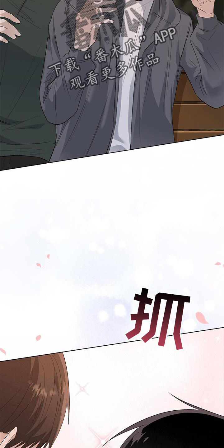 第64章：询问6