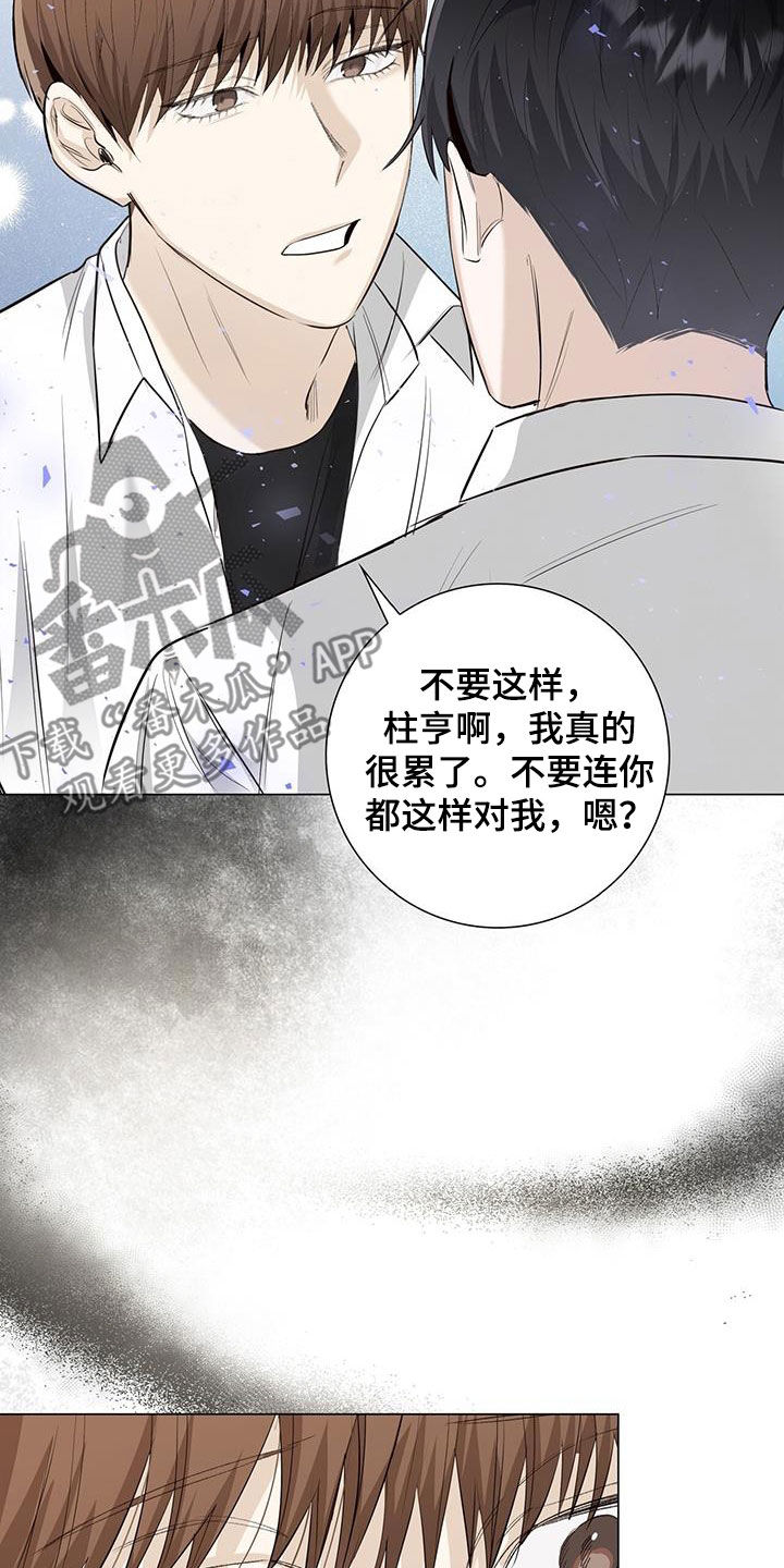 第55章：家庭4