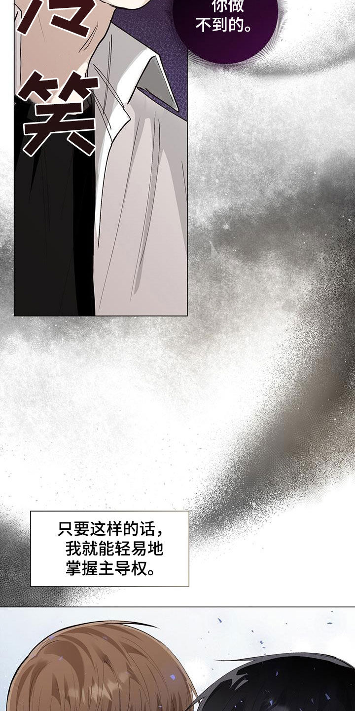 第55章：家庭3