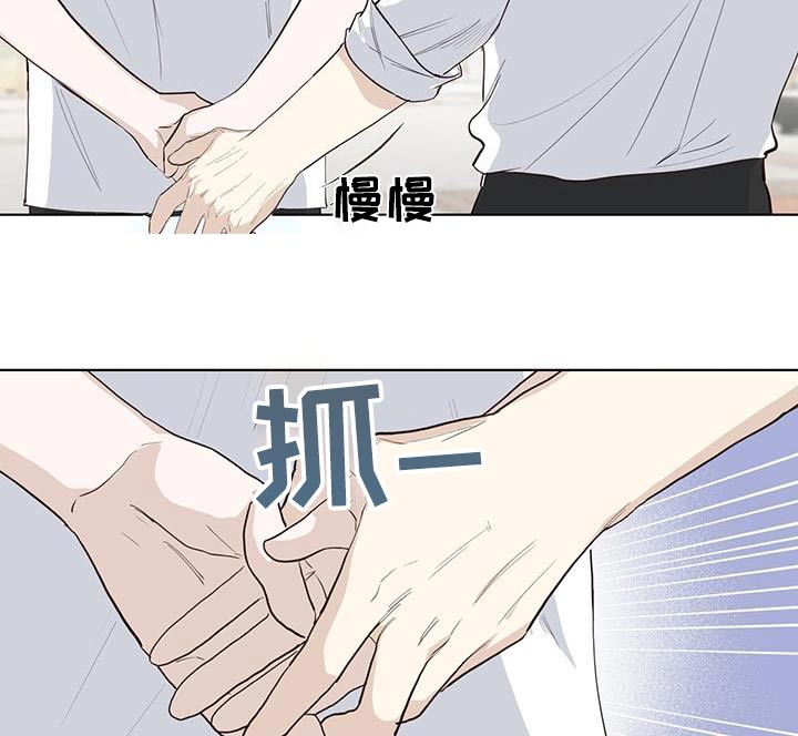 第86章：单纯9