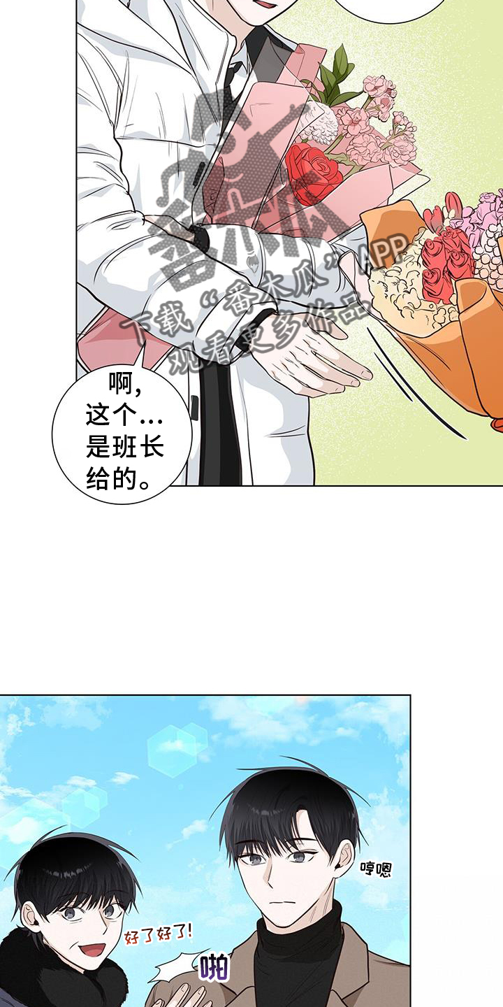 第100章：毕业21