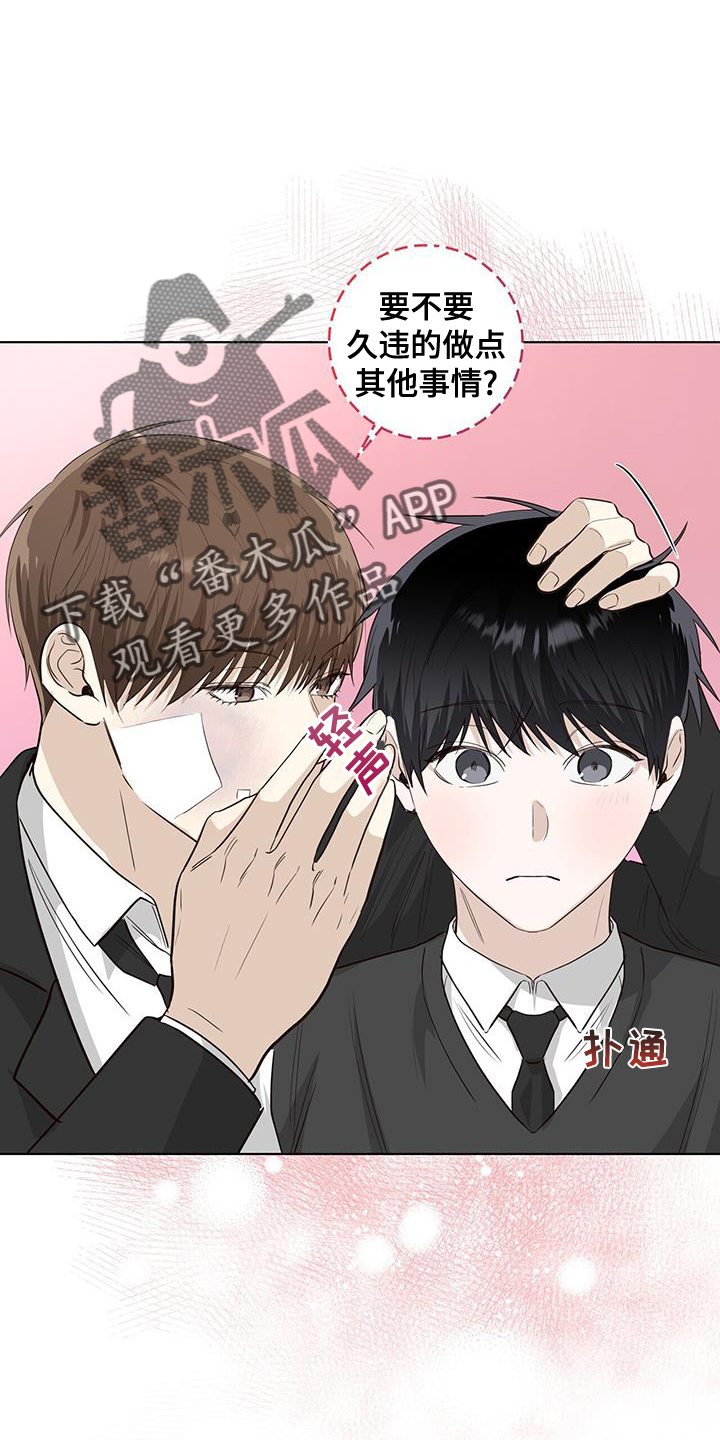 第98章：一会见17