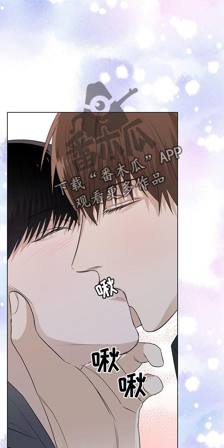 第64章：询问10