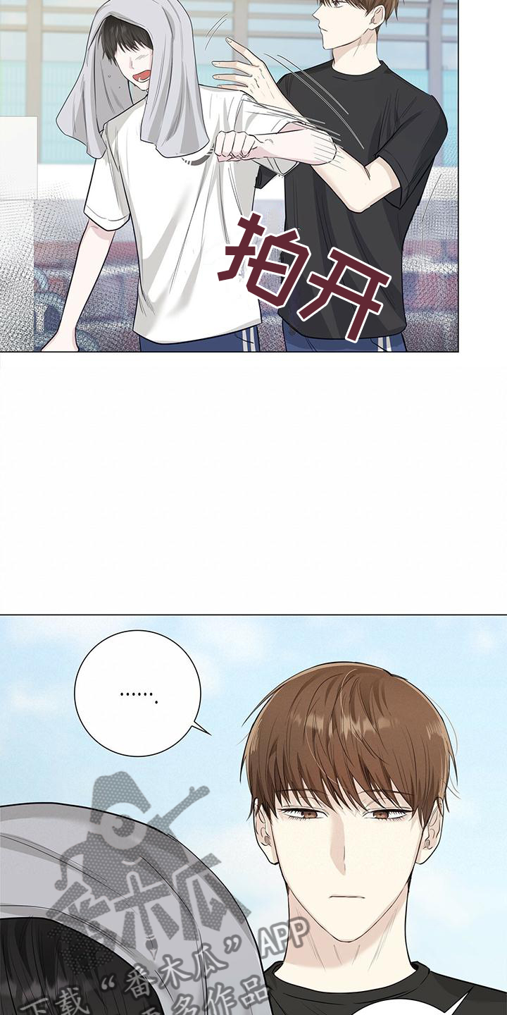 第26章：和平时一样7