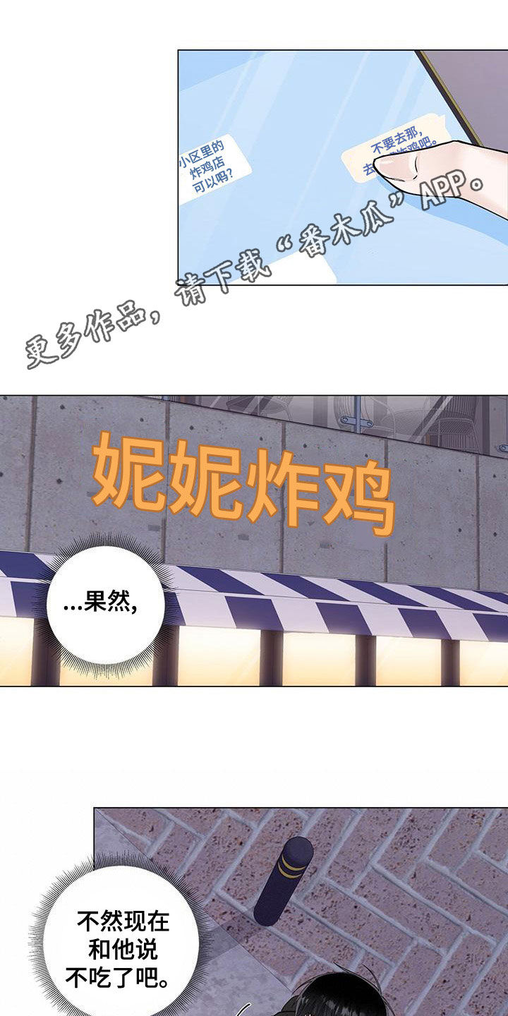 第51章：喝酒0