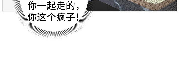 第17章：无法集中19