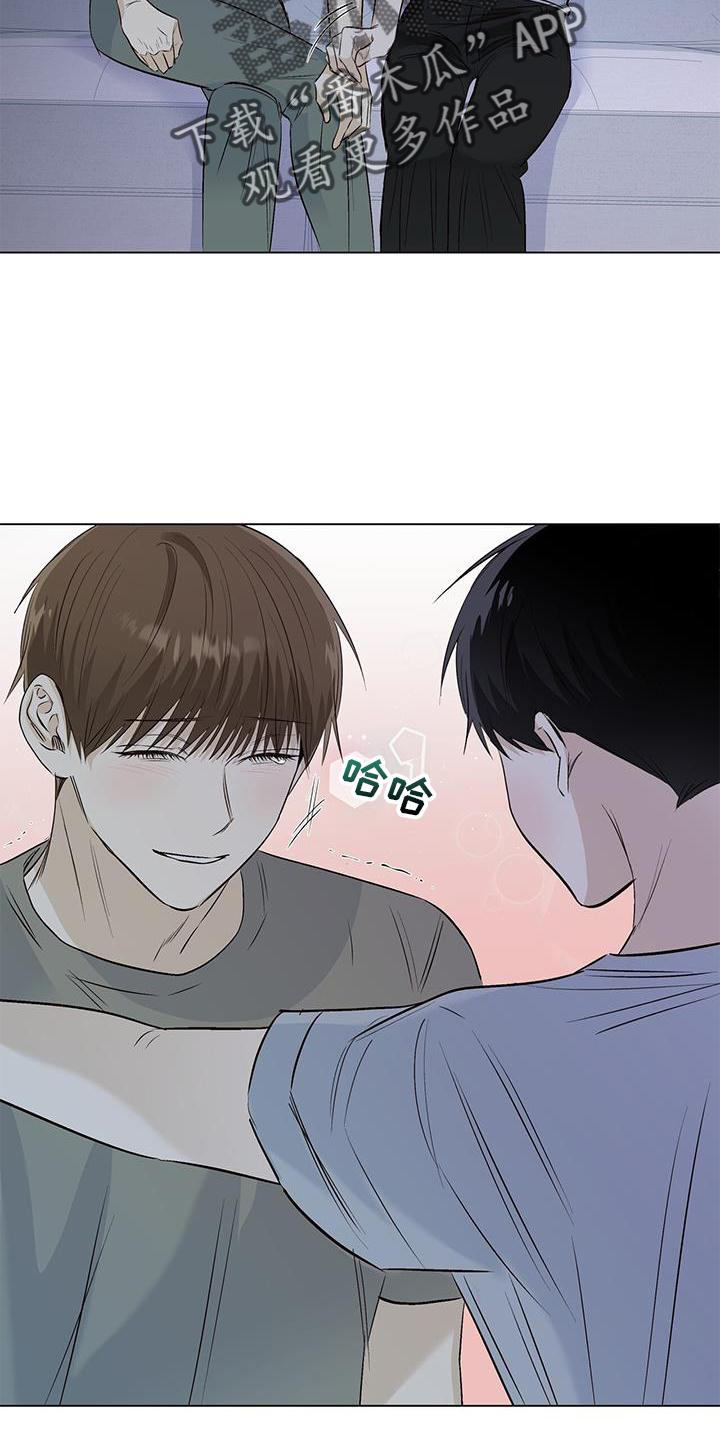 第67章：接吻9