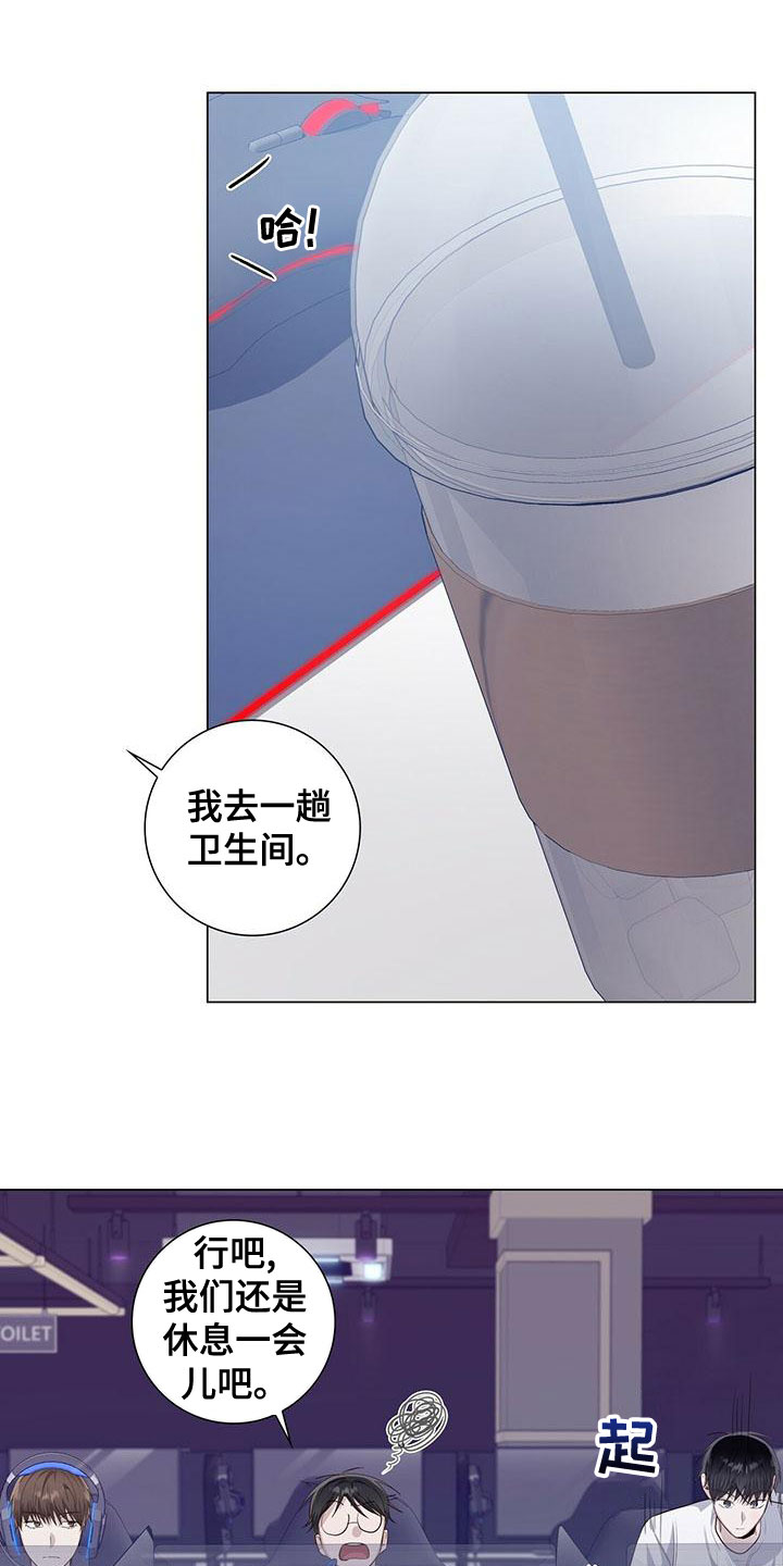 第48章：追问到底7