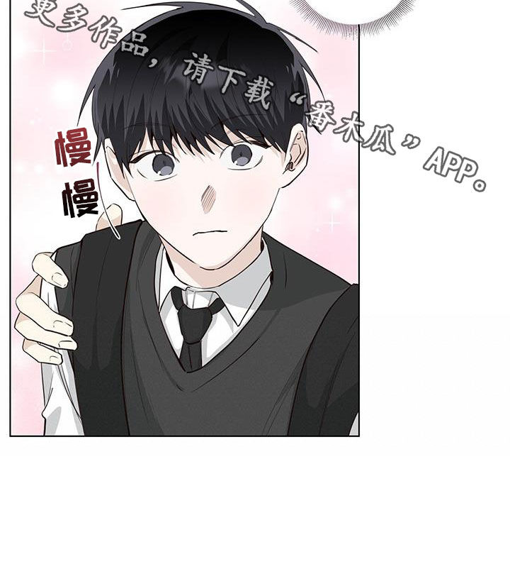 第78章：道歉20