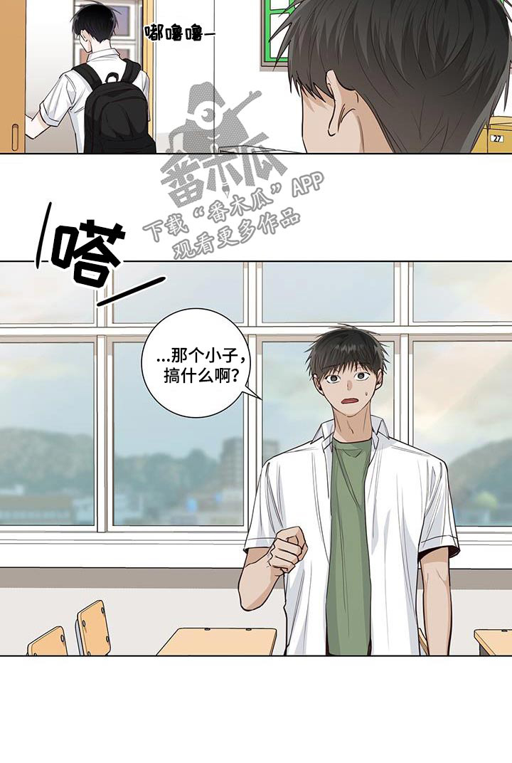 第92章：分数25