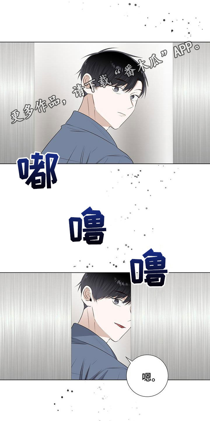 第75章：【番外】想当艺人0