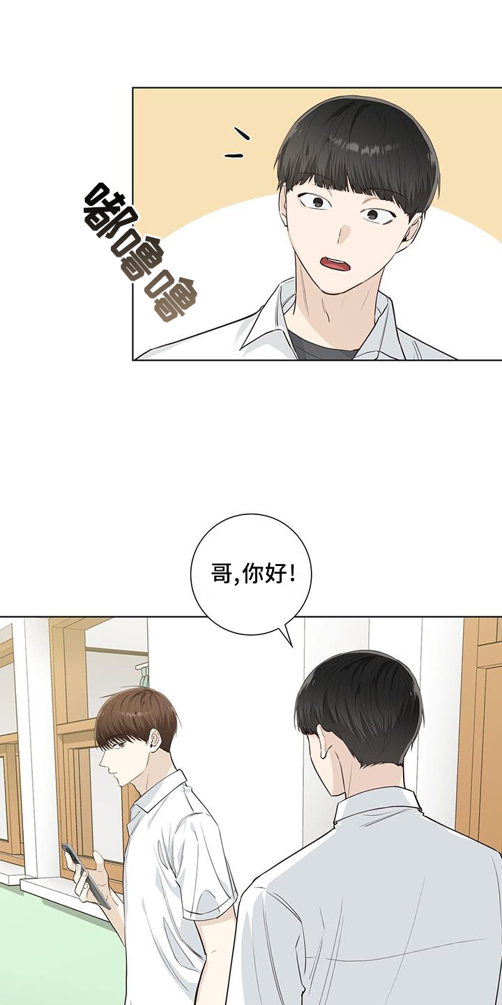 第94章：警告10