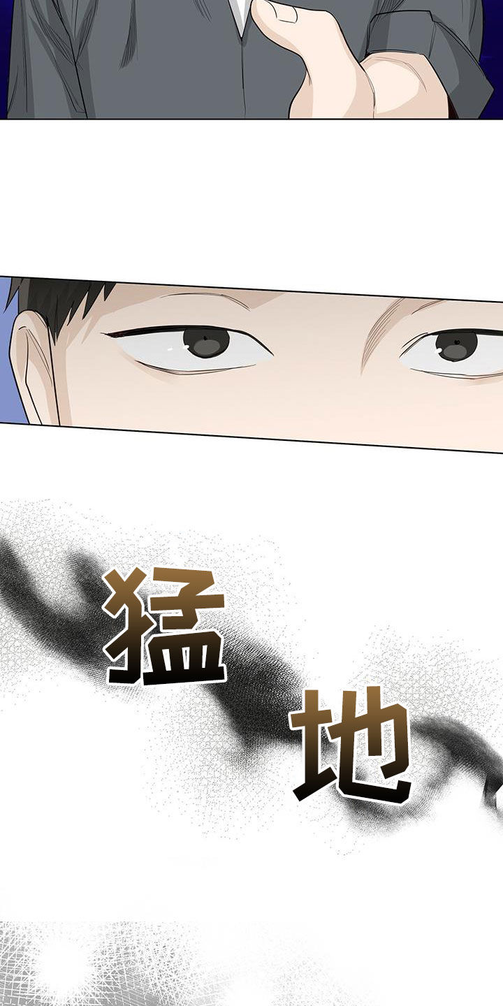 第39章：不好的习惯1