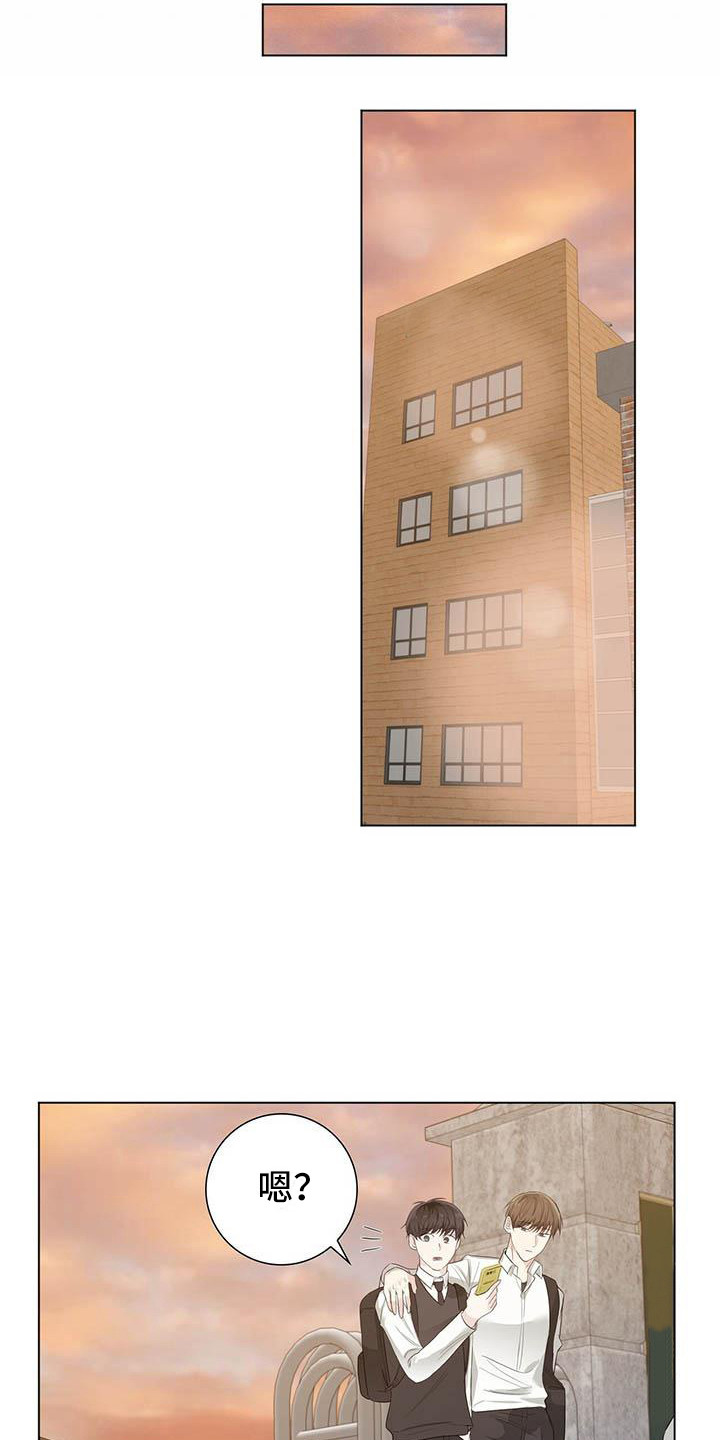 第21章：话题6