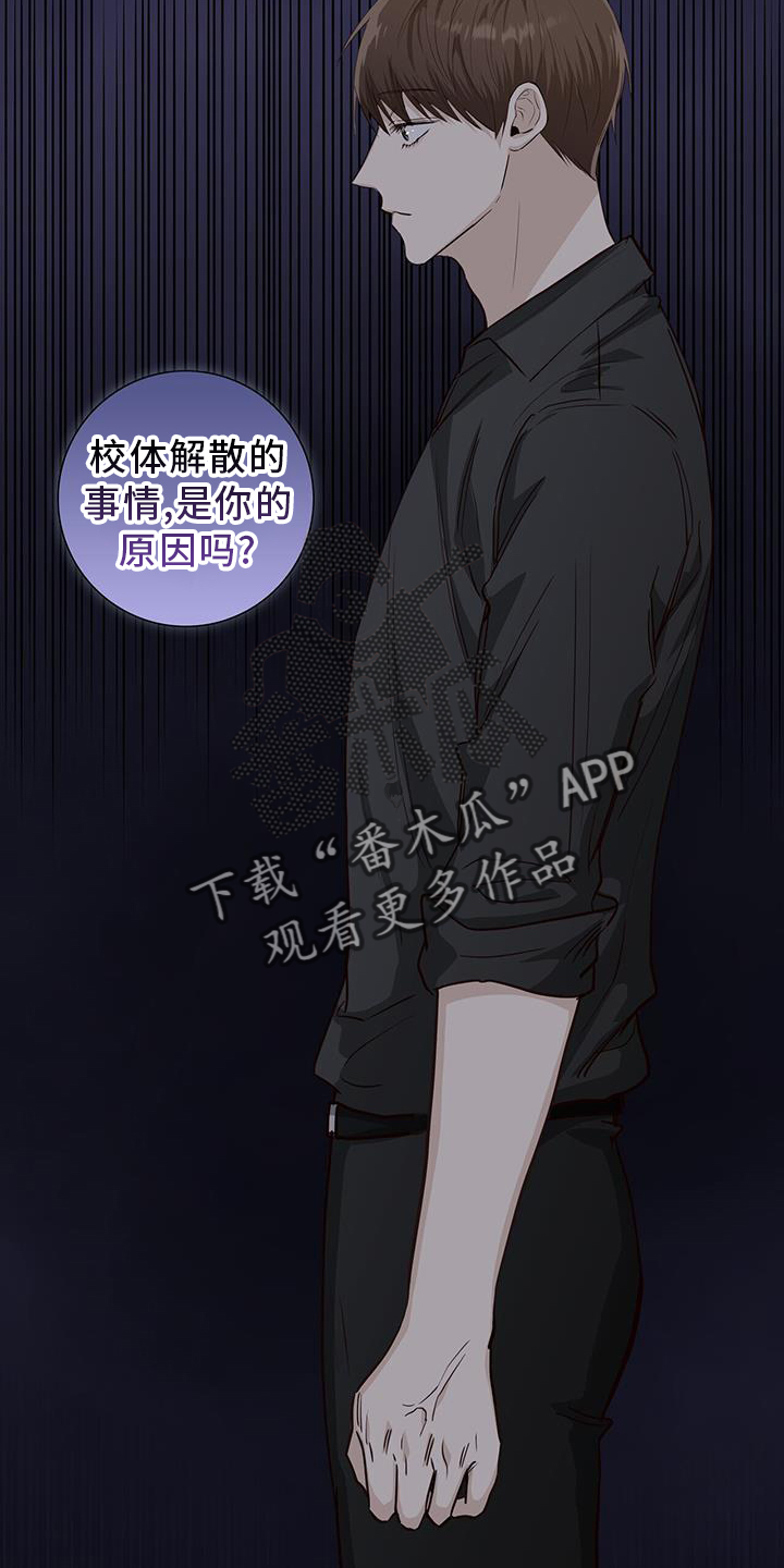 第95章：事实15