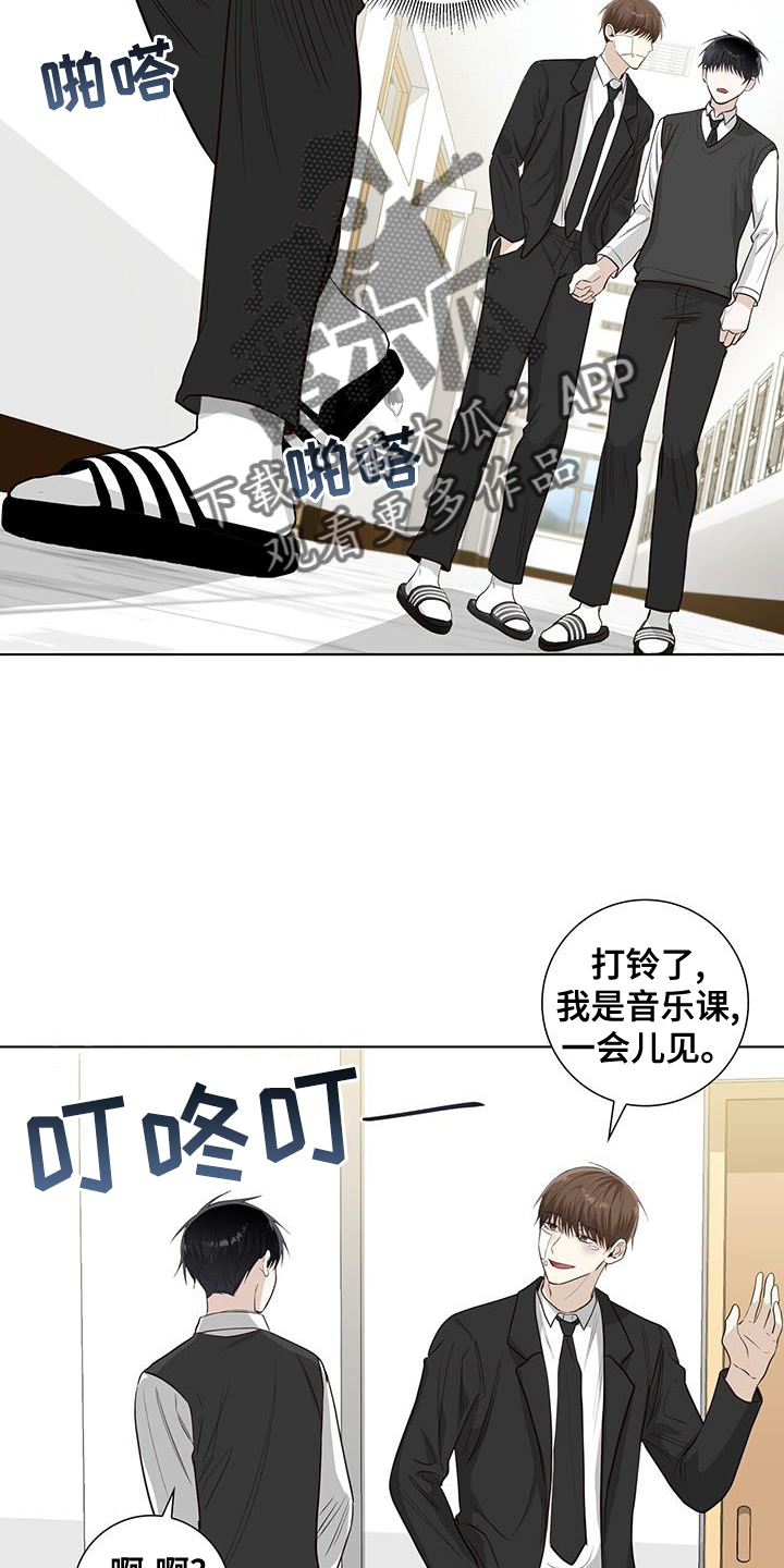 第98章：一会见23
