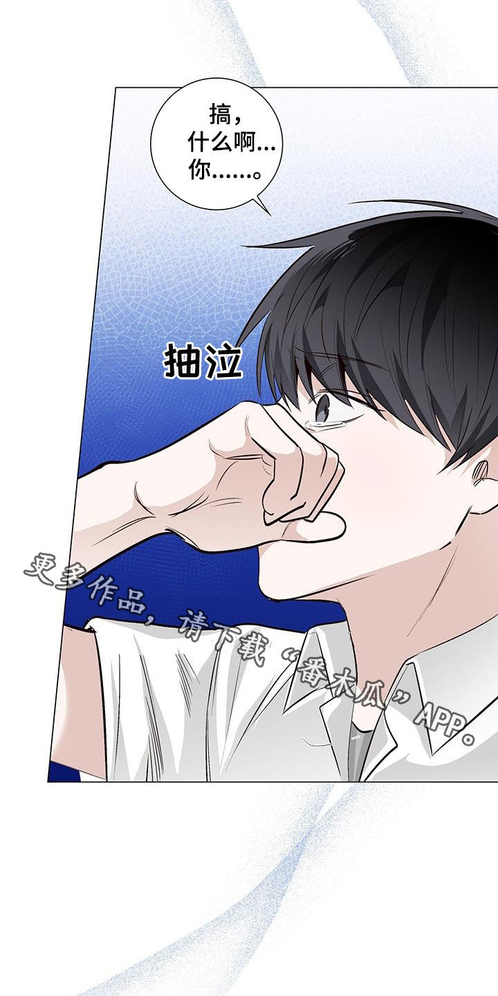 第59章：无用的关心22