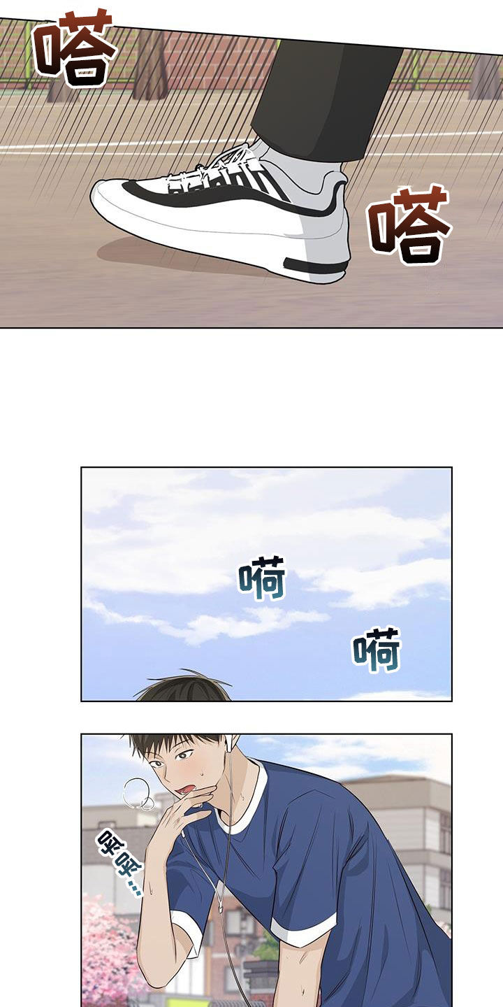 第80章：自掘坟墓8