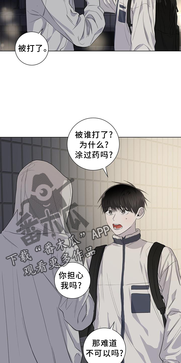 第97章：难过1