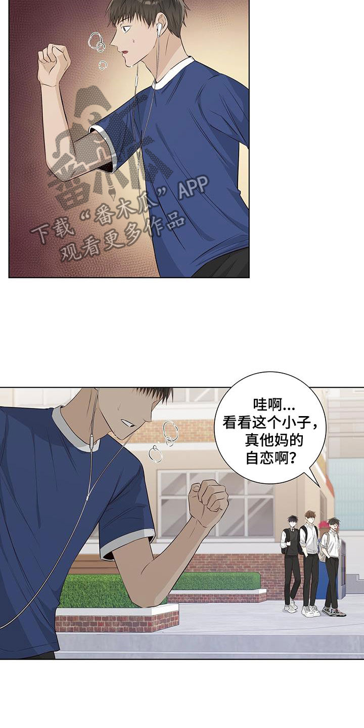 第80章：自掘坟墓2