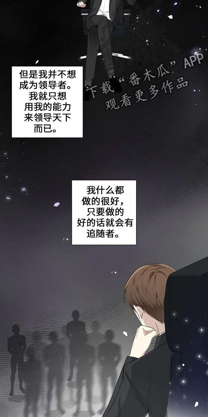 第34章：分手吧1